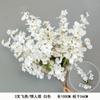 Flor de simulación blanca, flor de seda para boda, decoración de escena de boda, arreglo floral para escenario, material floral, arte floral, rosa, flor falsa