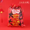 Bolsa de Tela No Tejida Roja con Cordón de Fortuna y Prosperidad de Año Nuevo Bolsa con Cordón Laminada Festiva para Dulces, Snacks y Regalos de Año Nuevo del Festival de Primavera