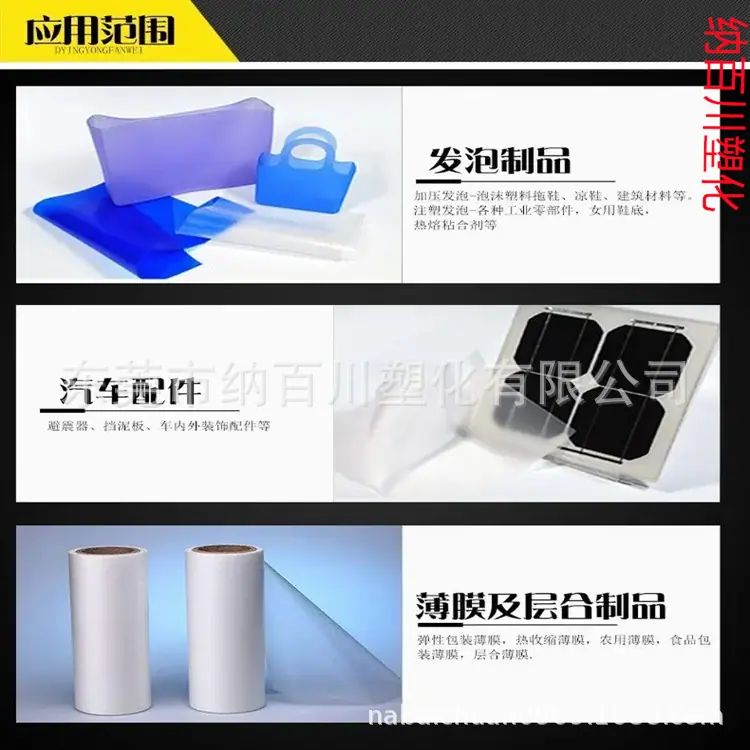 微信图片_20241113083504.png