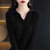 Suéter de Punto con Cuello Solapa, Mangas de Siete Puntos para Primavera y Otoño, Nuevo 23 para Mujer, Jersey de Punto de Algodón con Cuello POLO, Camiseta de Punto de Algodón