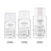 Garrafa de 150ml PETG garrafa de pressão garrafa de pressão de água cosmética tônica garrafa secundária cosmética garrafa de pressão de água demaquilante