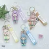 Llavero de Labubu Muñeco de Peluche Colgante Labubu Transfronterizo Colgante para Mochila Escolar Muñeco de Caja Sorpresa Labubu Flocado