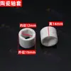 Aço Inoxidável Eixo de Bomba de Poço Profundo Manga de Ajuste Acessórios para Bomba de Poço Profundo Acoplamento Manga de Borracha Suporte Tampa de Proteção contra Areia Vedação de Água