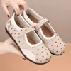Sapatos de Tecido Respiráveis com Solado Macio Antiderrapante, Sapatos para Mãe, Sapatos Femininos, Mocassins Confortáveis Respiráveis para Mulheres de Meia-Idade e Idosas