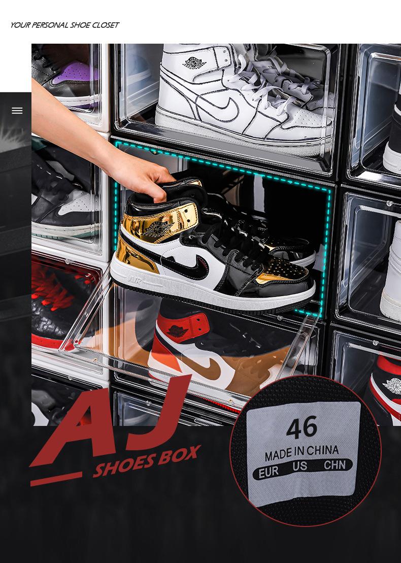 1118-鞋盒详情2_08