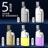Encendedor inflable a prueba de viento personalidad recto metal antorcha inflable soplete soldadura encendedor cigarro dental moxa pilar
