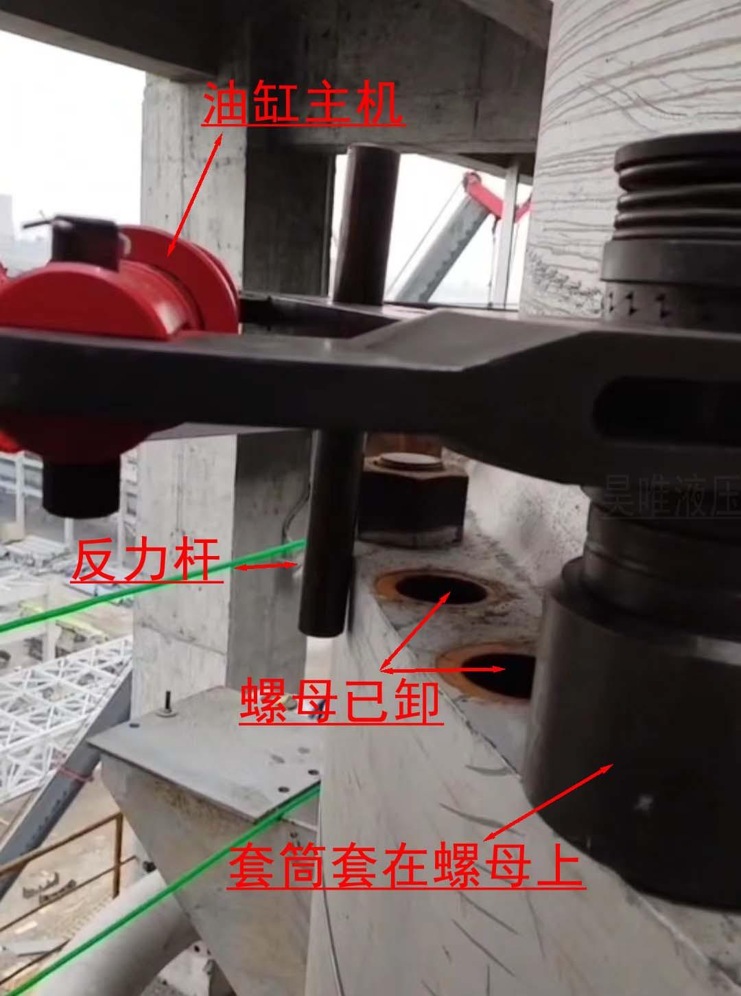 大功率扳手实际使用