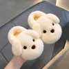 Pantuflas de algodón de invierno para niños y niñas, cálidas y afelpadas, con diseño de cachorro lindo, adecuadas para uso en casa, a juego padre-hijo, para niños de mediana edad, con talón cubierto