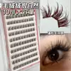 Gran Capacidad 5D Pestañas Postizas de Terciopelo de Visón Curvas Bebé Marrón Adhesivo Gratuito Pestañas Marrones Coloridas Naturales Tridimensionales de Pestaña Dura