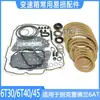 Kit de reparación y piezas para transmisión 6T40/45 de Malibu, Cruze, GL8, Regal, LaCrosse y Excelle