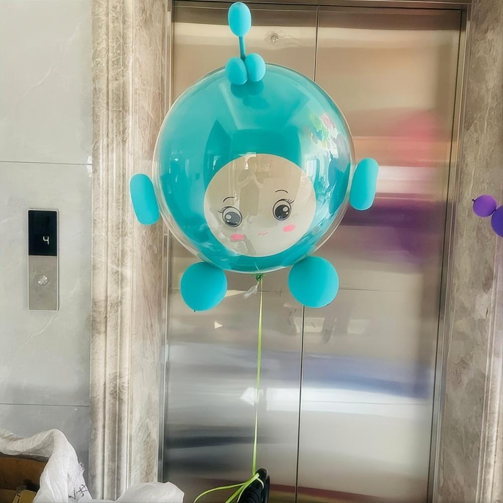 蛋仔套装-尼蓝色