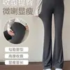 Calças de maternidade para outono e inverno, calças de yoga para usar por cima, leggings com suporte para a barriga, calças pantalona, calças tubarão, calças compridas de outono, roupas de maternidade