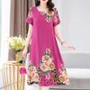 Vestido de Algodón y Seda Estilo Nuevo 2026 para Madres de Mediana Edad, Vestido Largo de Algodón Artificial para Verano por Encima de la Rodilla para Mujeres de Mediana Edad y Mayores