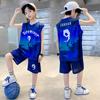 Conjunto de Verano para Niños 2026 Nuevo Estilo Chaleco Delgado de Verano Uniforme de Baloncesto Ropa Deportiva Secado Rápido Conjunto de Dos Piezas