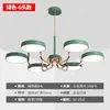 Luminárias Nórdicas, Lâmpadas para Sala de Estar, Lustres Modernos Simples, Lustres Elegantes para Sala de Jantar, Personalidade Criativa para Quarto, Luminárias de Teto de Ferro