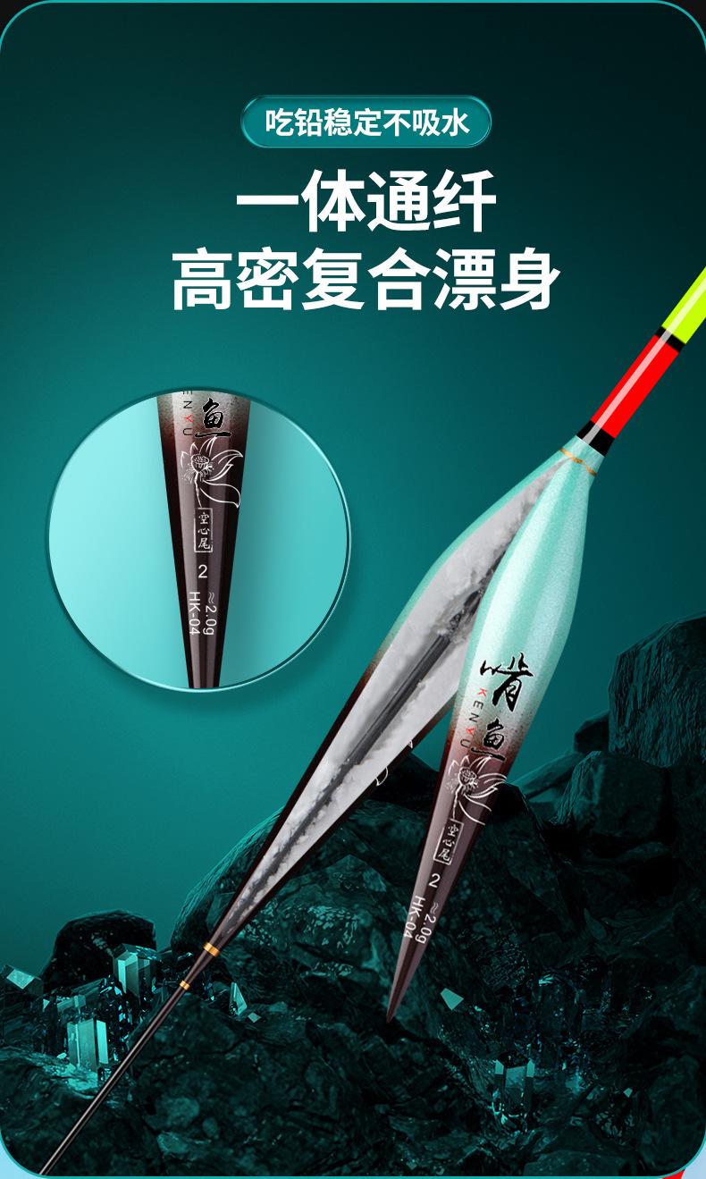 详情_09