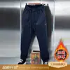 Outono e Inverno Nova Marca Americana Tendência Calças Casuais Largas Versáteis Confortáveis para Homens Leves para Trabalho de Proteção Laboral Joggers