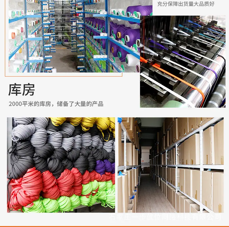 阿里国内——双层斜点扁_14.jpg