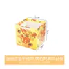 Bolsa de Regalo de Pintura al Óleo Creativa Empaque Suministros de Boda Bolso de Hombro Bolsa de Papel Bolsa de Regalo Tarjeta Blanca Compañero de Regalo Dulces de Boda