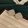 Novo Quadrado Geométrico Brincos de Diamante Completo Estilo Europeu e Americano Moda Exagerado Distintivo Ear Studs Elegante Simples Internet Brincos de Celebridades para Mulheres