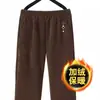 Pantalones Rectos de Otoño/Invierno para Mujeres de Mediana Edad, Pantalones Cálidos con Felpa, Cintura Alta, Sueltos, Deportivos Largos, Casual, Versátiles, Elegantes, Reductores de Edad