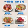 Cubierta de plástico tipo almeja Guokai, grado alimenticio, desechable, para mantener la frescura, bolsa para mantener frescos los sobrantes de comida del refrigerador del hogar y la cocina