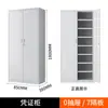 Archivador de Oficina Gabinete de Hierro Gabinete para Certificados Archivador Casillero Doméstico Acero Cajón Cajonera con Cerradura