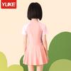 Traje de baño infantil Yuke para niñas niñas pequeñas medianas y grandes traje de baño de una pieza para estudiantes de secundaria conservador profesional con protección solar