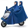 Poncho para Vehículo Eléctrico Impermeable para Motocicleta Bicicleta Eléctrica Lluvia Fuerte Cuerpo Completo Persona Sola Ensanchado Hombres y Mujeres Engrosado y Ampliado Doble Persona
