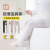 840 primavera novo bebê e criança pequena leggings estampa animal grande PP dispensador meia-calça antiderrapante