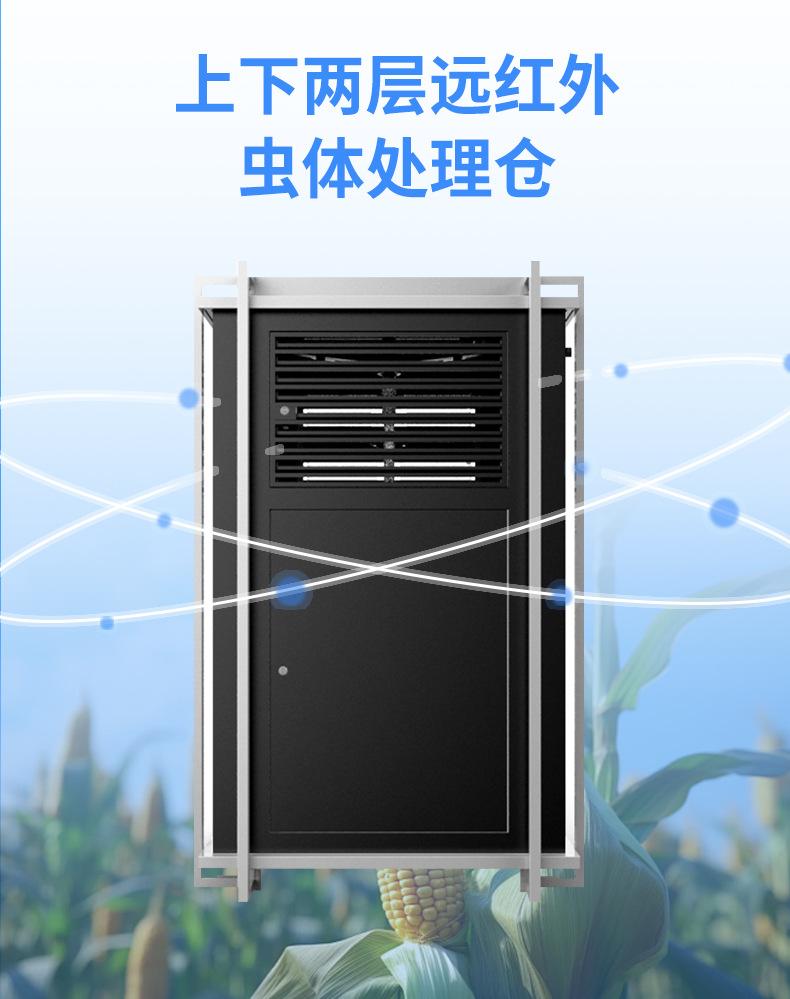 详情_06.jpg