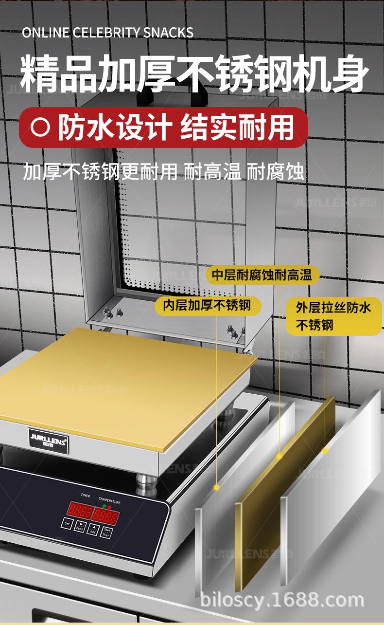 可视款_19.jpg