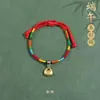 Pulseira de Alta Qualidade Estilo Zongzi 2026 Nova para o Festival do Barco-Dragão, Pulseira de Fio Colorido Estilo Xizang com Pingente de Paz, Corda de Mão Estilo Étnico