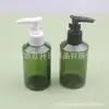 Bomba de Clip Botella de Hombro Inclinado 150ml Botella Transparente de Pico de Pato Botella para Loción Botella para Champú Botella para Gel Antibacterial Botella para Limpiador Facial