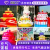 Bolo Inflável para Celebração de Aniversário Modelo Tema Lolita Bolo de Aniversário para Shopping Decoração de Exibição ao Ar Livre