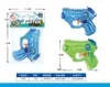 Comercio exterior nuevo pistola de agua juguete niños pistola de agua puesto de mayoreo Amazon verano exterior pistola de agua