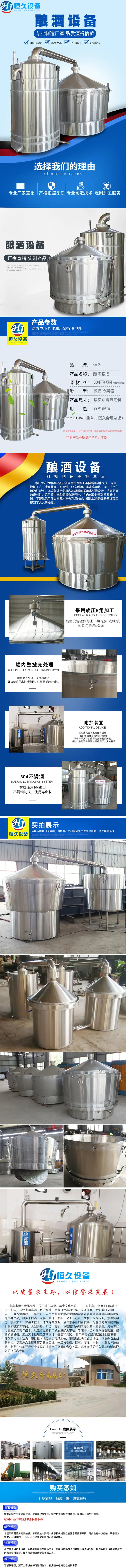 微信图片_20190402140548.jpg