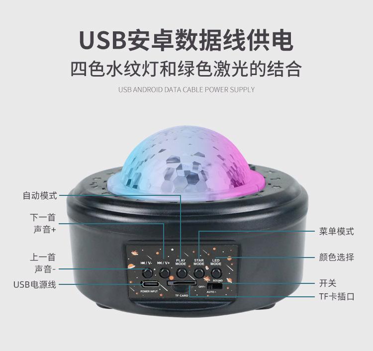 10大行星_10.jpg