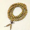 Mismo material Shun grano agujero pequeño sándalo verde pulsera agujero pequeño cuentas especificaciones Qi Quan San trabajador de sándalo pulsera de cuentas de madera