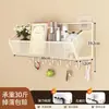Estante de almacenamiento de pared para dormitorio, cesta colgante sin taladro para mesita de noche o encima de la cama, herramienta esencial para la litera superior