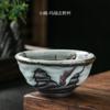 Horno Hawksbill cambio taza individual taza de té cubo cerámica Taiwán Zhiye taza individual para té taza Jun Kiln taza de té personal