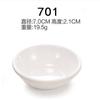 Plato pequeño de melamina, plato de plástico para salsa de soja, plato redondo con sabor, plato para mojar con dos compartimentos, olla caliente, tazón para mojar condimentos, plato para vinagre comercial
