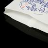 Café da manhã saco de papel de descarga de óleo de qualidade alimentar para viagem saco de embalagem de alimentos lanche bolo de feijão vermelho Bolo de roda saco de papel à prova de óleo