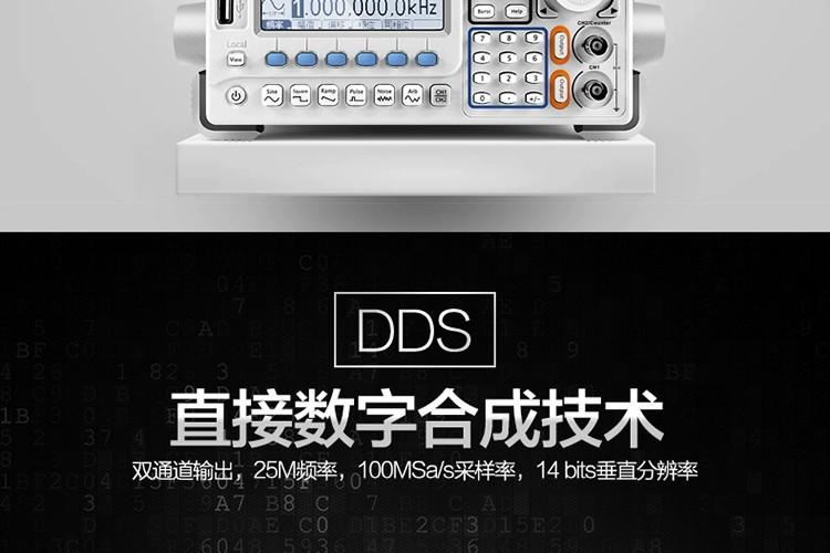 详情页-7.jpg