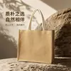 Bolsas de Lino Transfronterizas, Tamaño Personalizado, Logo, Bolsas de Lino al por Mayor, Bolsas de Lino Navideñas