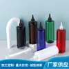 Garrafa de 500ml com Ombro Plano e Bico Pontiagudo, Garrafa de Líquido para Tratamento Capilar Elétrico, Garrafa Plástica de Boca Pequena com Tampa em Formato de Torre