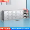 Unidad de Gabinete de Zapatos de Acero Inoxidable Taburete para Cambiarse los Zapatos de Empleado Gabinete de Almacenamiento Gabinete para Taller Libre de Polvo Gabinete para Cambiarse los Zapatos de Fábrica de Alimentos