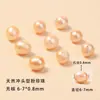 Fábrica de origem pérolas naturais de água doce, contas soltas com furos, acessórios para joias DIY para pulseiras e colares, atacado de pérolas Zhuzji