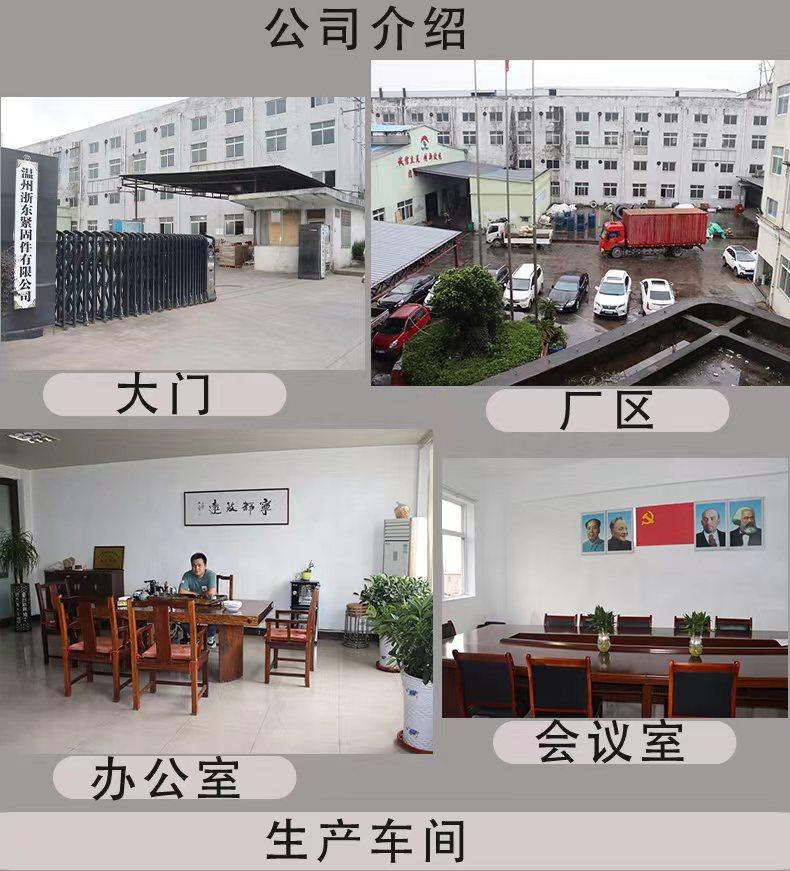 微信图片_20230601090420