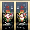 Guirnalda Decoración de Papá Noel Día de Año Nuevo Pegatinas para Vidrio de Ventana Decoraciones Colgantes Pegatinas Electrostáticas Pegatinas para Puertas Pegatinas para Ventanas Removibles
